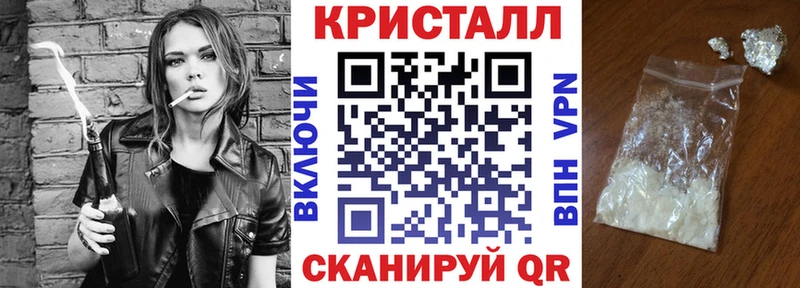 АМФЕТАМИН Розовый  Купить  Бор 