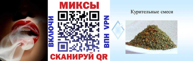 БУТИРАТ жидкий экстази  Купить  Бор 