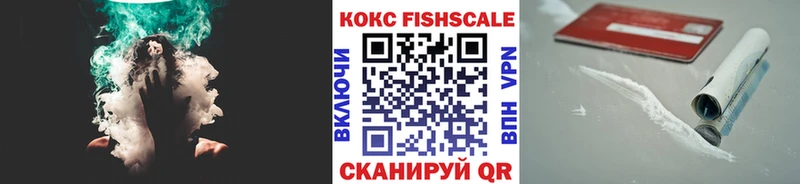 COCAIN 97%  Купить где  Бор 