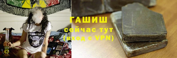 кокаин Беломорск