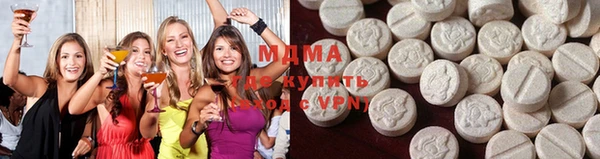 кокаин Беломорск
