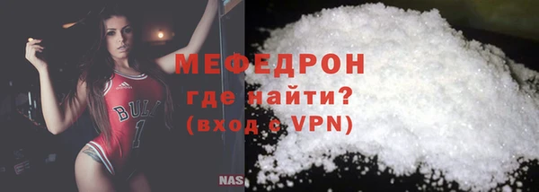 гашишное масло Белокуриха