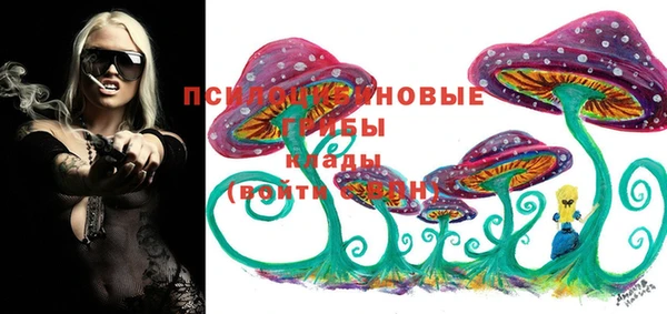кокаин Беломорск
