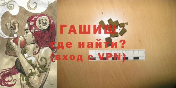 кокаин Беломорск