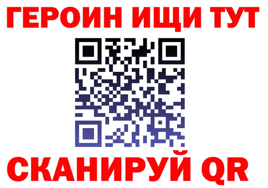 А ПВП Crystall ТОР маркетплейс MEGA Бор