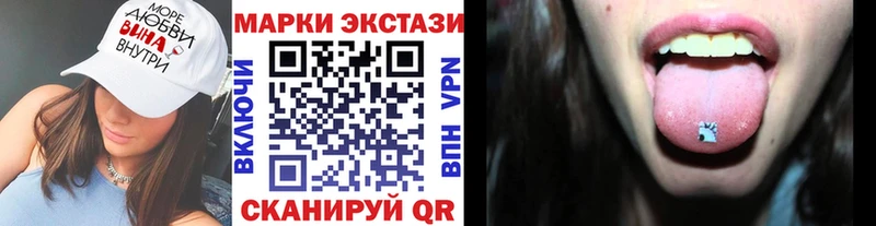 Купить  Бор  Марки N-bome 1500мкг 